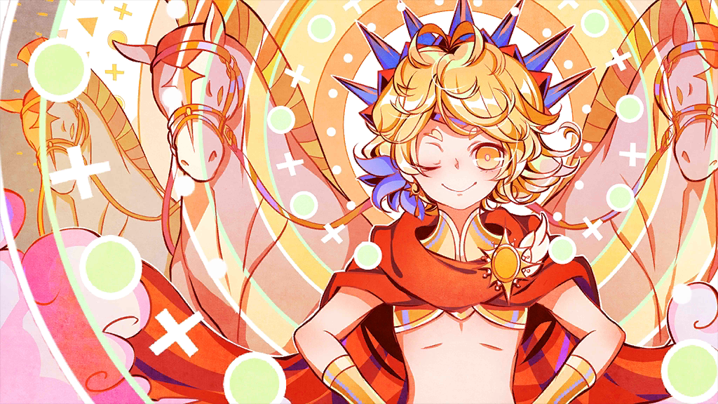 Helios