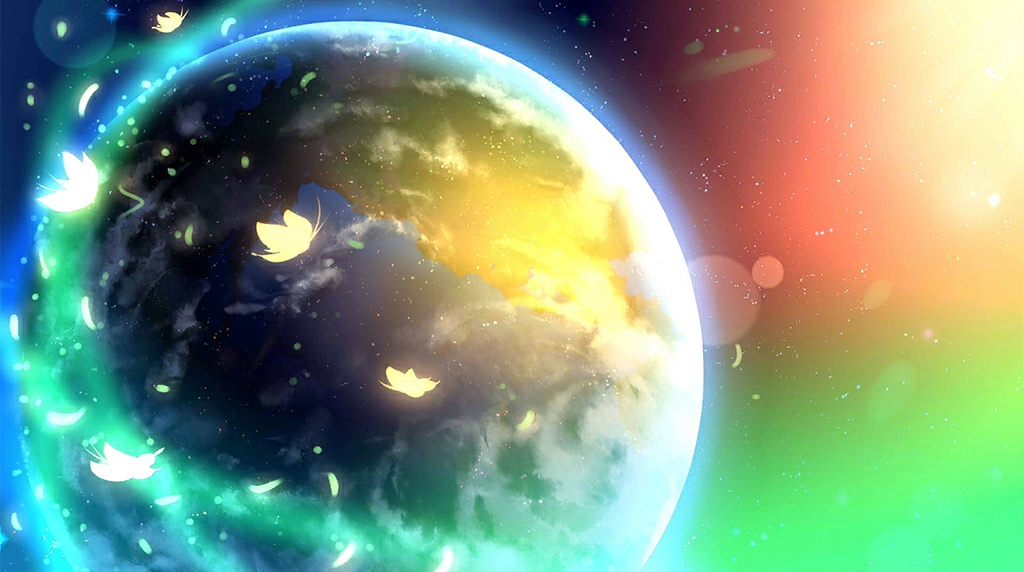 Hemisphere