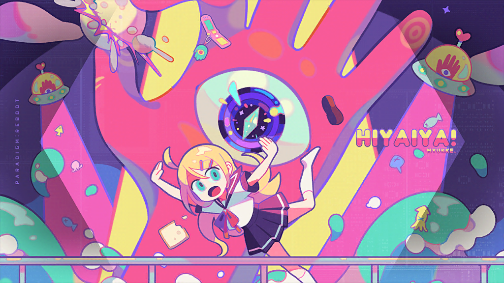 Hiyaiya!