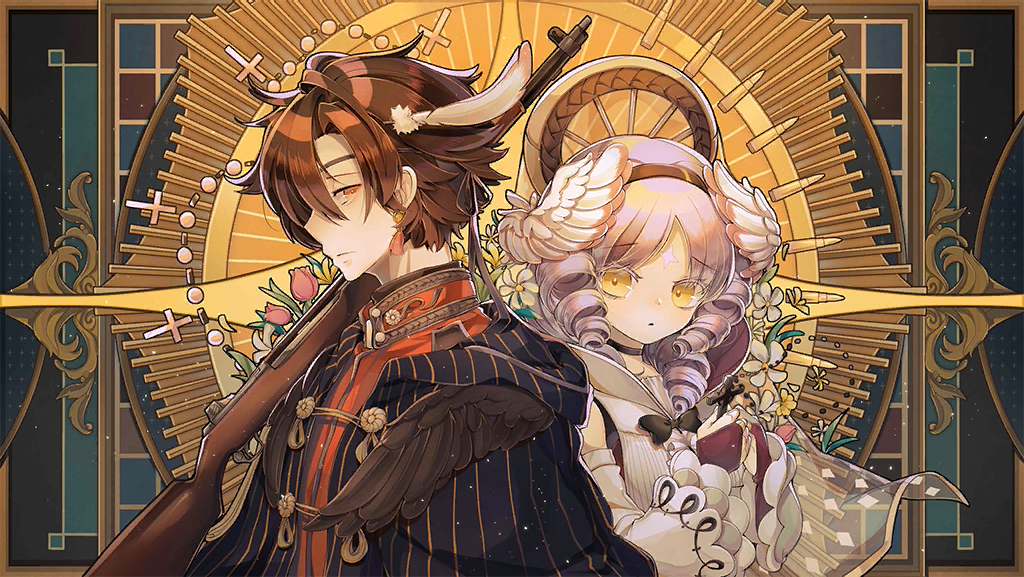 Holy Lightbringer