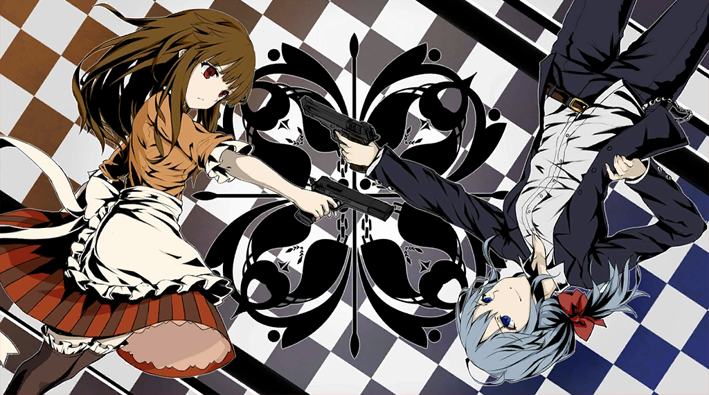 Justice Justice