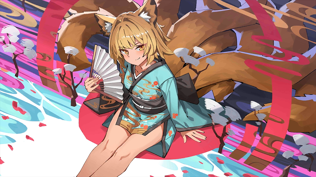 Kyubi