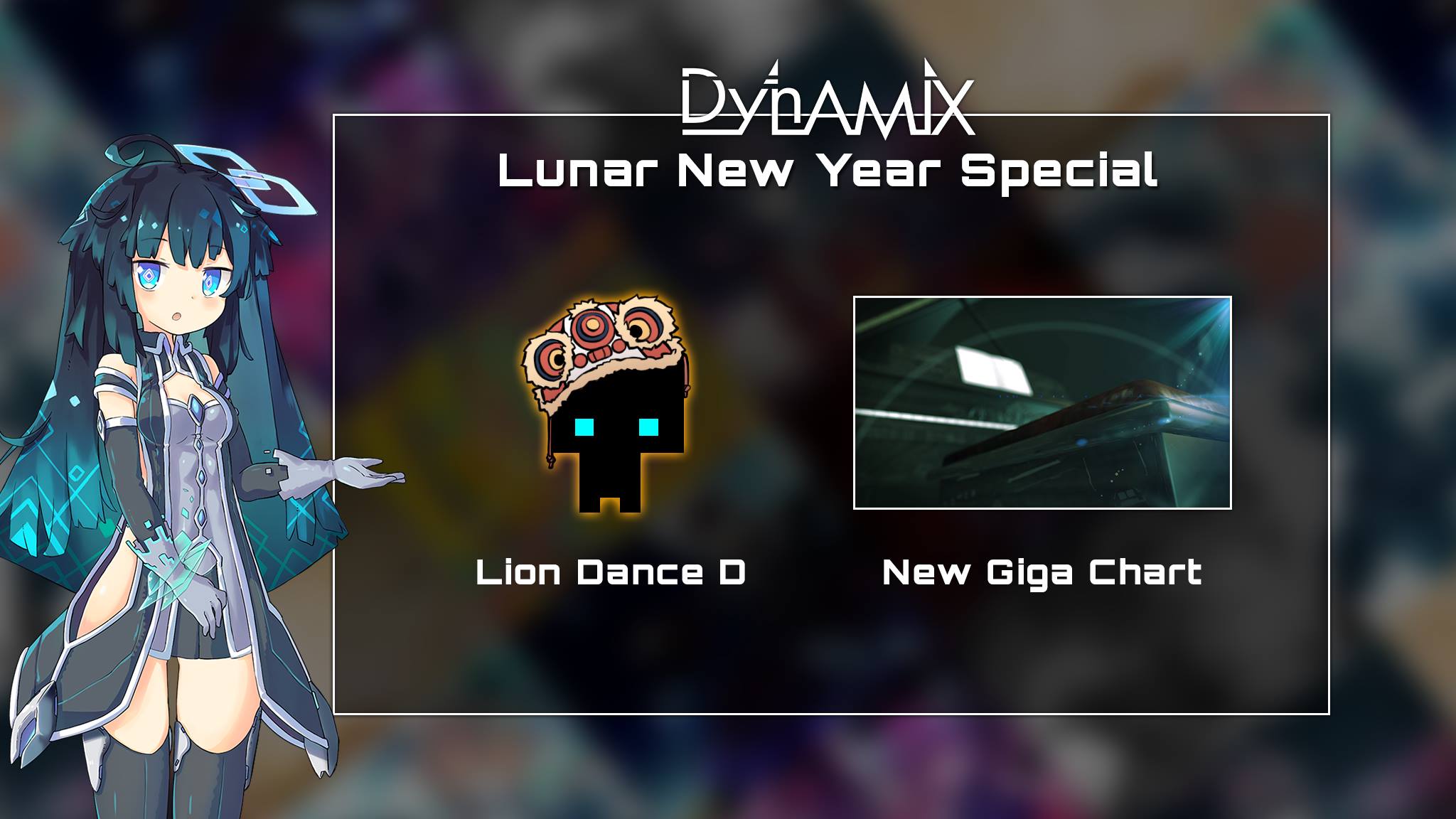 Lunar New Year Event 2018