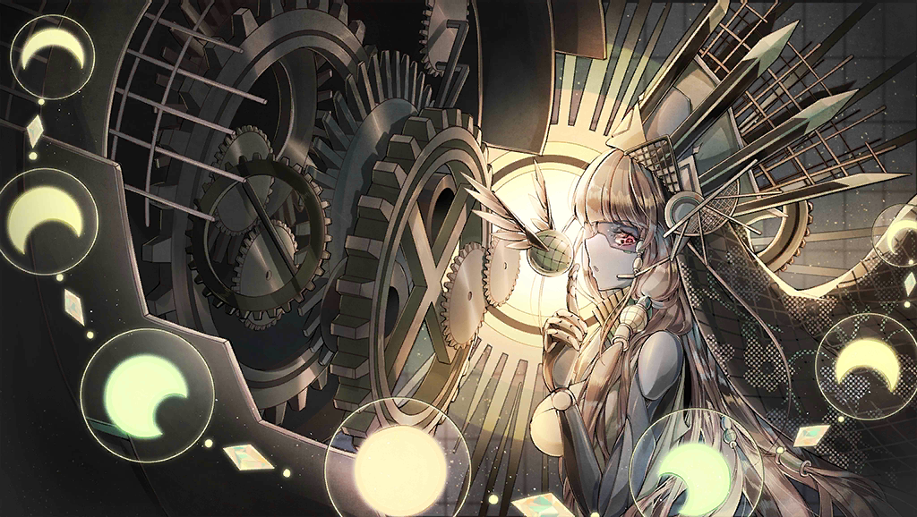 Mechanismós ton Antikythíron