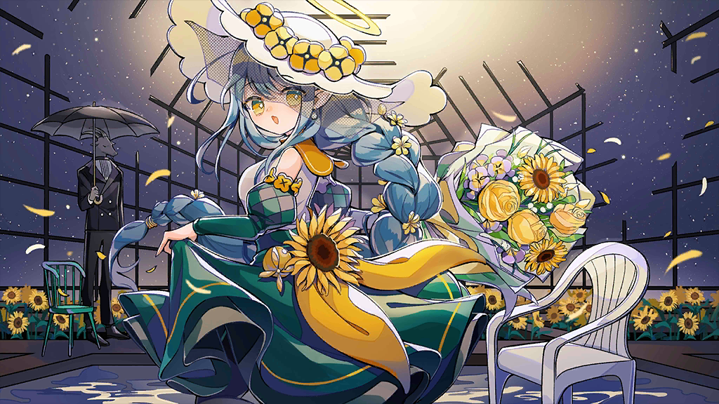 petal