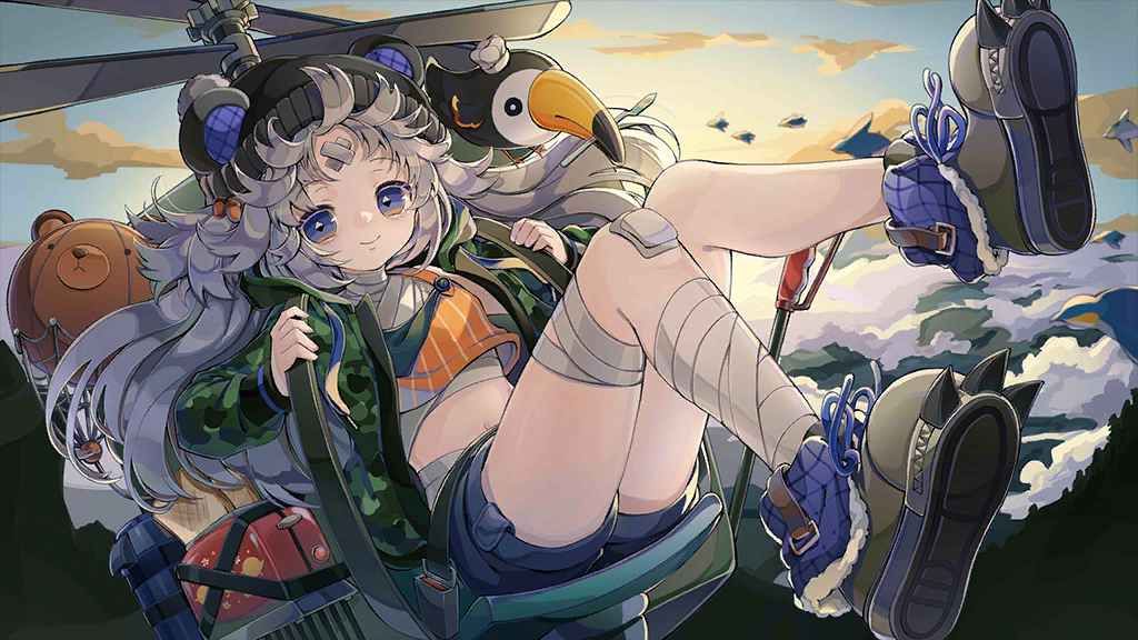 Sky Adventure!