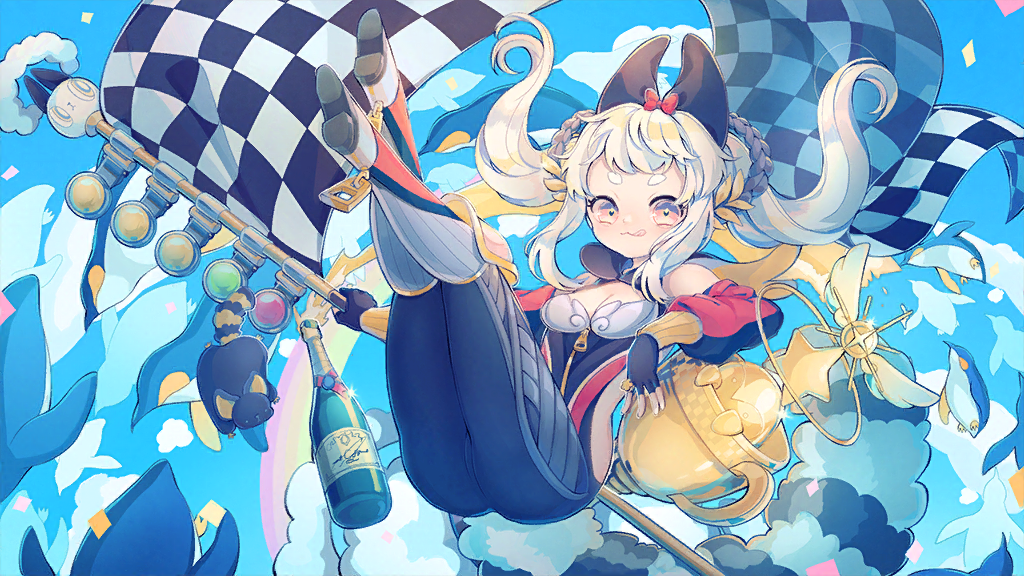 Sky land