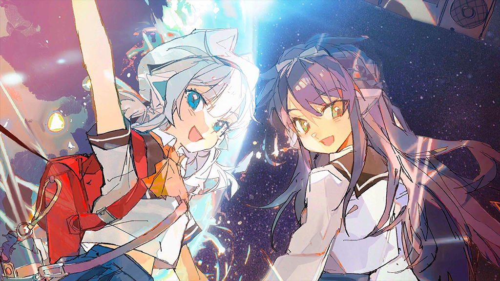 Starlight Traveler