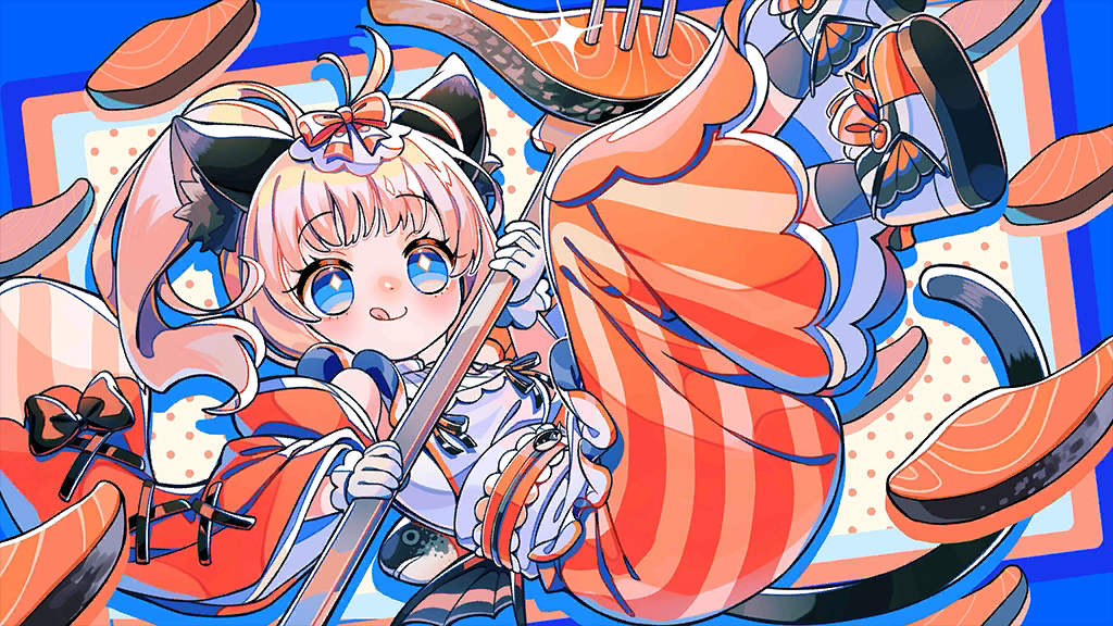 taunami