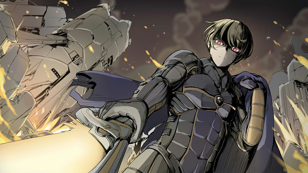 Vengeance