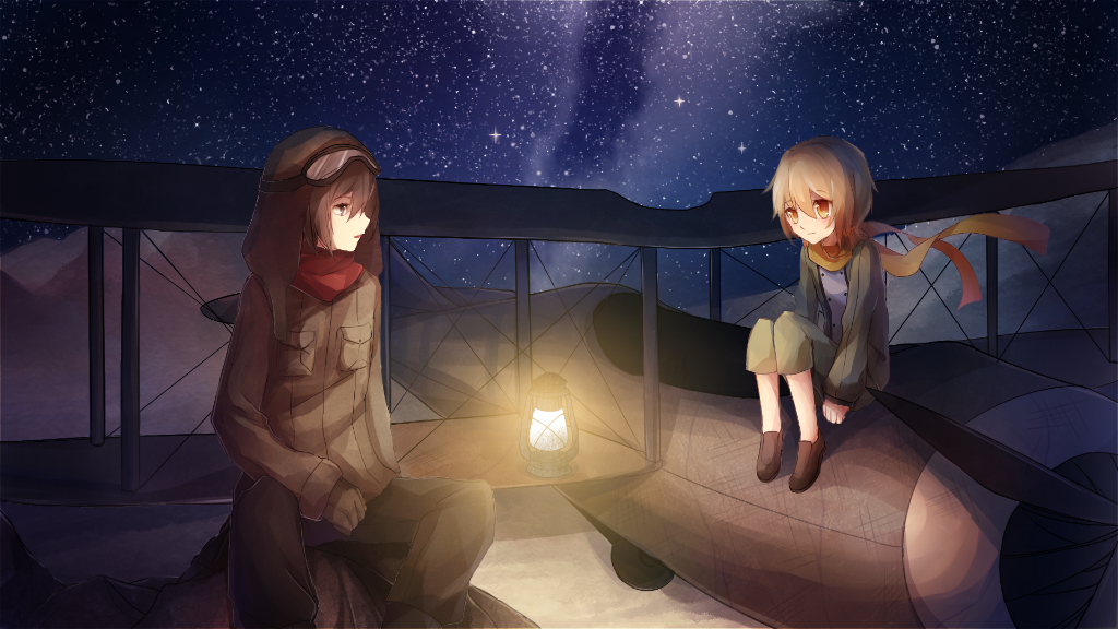 星の王子様と「僕」